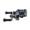 Shimano SLX XT DC 71 XG Left Hand (SLXDCXT71XG) - Leworęczny kołowrotek baitcastingowy