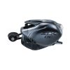 Shimano SLX XT DC 71 Left Hand (SLXDCXT71)  - Bal kezes baitcasting orsó