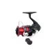 Kołowrotek z przednim hamulcem Shimano Sienna FG 2500 HG (SN2500HGFG)