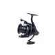 Sonik Xtractor+ 5000 Front Drag Reel