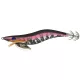Sunset Sunsquid Bad Gambas Czarny Róż 11cm 20,4gr Tonąca Przynęta na Kałamarnice