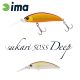 Ima Sukari 50SS Deep 5cm 5gr 117 Pearl Ayu Wobbler