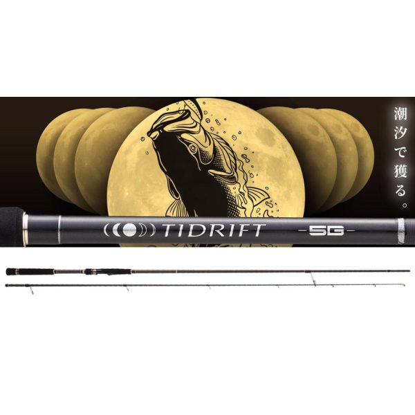 Major Craft Tidrift 5G TD5-862L/ML R.Fast 2,62m 5-30gr 2-częściowa Wędka Spinningowa