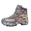 TF Gear Primal X-Trail Buty terenowe 40