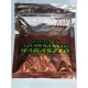 Top Mix Klej do Zanęty Naturalny 250gr