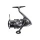 Shimano Twin Power FE 2500 Kołowrotek z przednim hamulcem (TP2500FE)