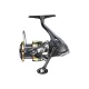 Shimano Ultegra FD 2500 HG Kołowrotek z przednim hamulcem (ULT2500HGD)