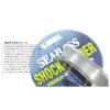 Varivas Sea Bass Shock Leader Fluorocarbon 30m 0,285mm 12lb Fluorocarbon Előkezsinór