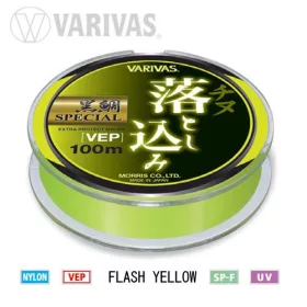   Varivas Kurodai Special Vep Mono Flash Yellow 100m #2,5 0,260mm Monofilamentowa Żyłka Główna
