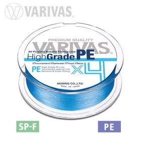   Varivas High Grade PE X4 Water Blue 150m #2,0 0,218mm 30lb Plecionka
