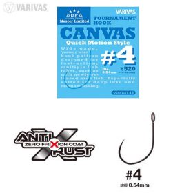   Varivas Super Trout Area Tournament Canvas #4 Quick Motion Style Hak Bezzadziorowy 15db