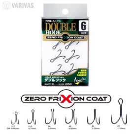  Varivas Nogles Zero Friction #2 Haczyk podwójny z oczkiem i zadziorem 5szt