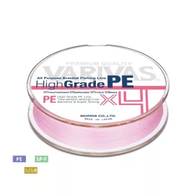   Varivas High Grade PE X4 Milky Pink 150m #1,5 0,205mm 25lb Plecionka Główna