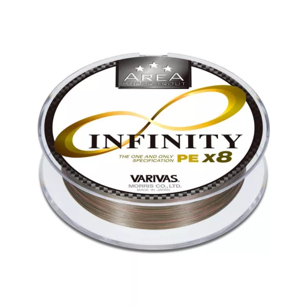 Varivas Super Trout Area Infinity PE X8 #0,3 75m 7,5lb 3,40kg Fonott Főzsinór