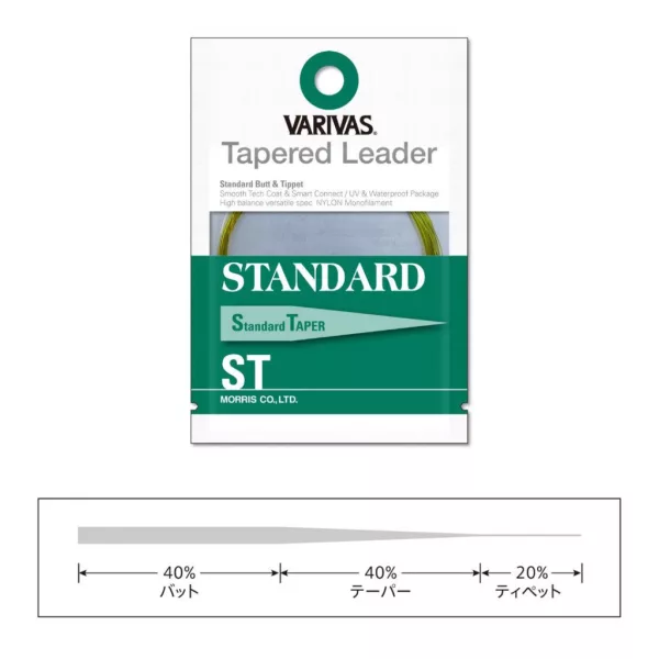 Varivas Zwężający się Przypon Tapered Leader Standard ST 4X 2,28m 0,165-0,51mm Przypon Muchowy