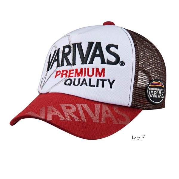 Czapka z daszkiem Varivas Breathable Mesh Cap Red