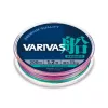 Varivas Fune PE X8 150m #0,6 0,128mm 6kg Multicolor High Visibility Plecionka Główna