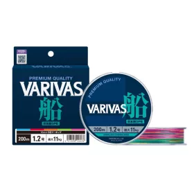   Varivas Fune PE X8 150m #1,0 0,165mm 9kg Multicolor High Visibility Plecionka Główna