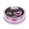 Varivas Super Trout Area PE X4 Tournament Pink #0,3 75m 6,7lb Plecionka Główna