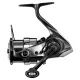 Shimano Vanquish FC 2500S Kołowrotek z przednim hamulcem (VQ2500SC)