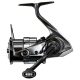 Shimano Vanquish FC 2500S HG Kołowrotek z przednim hamulcem (VQ2500SHGC)