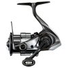 Shimano Vanquish FC C2500S Kołowrotek z przednim hamulcem (VQC2500SC)