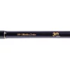 Mikado Katsudo Slim 90gr 3,05m 2-częściowa Wędka Method Feeder