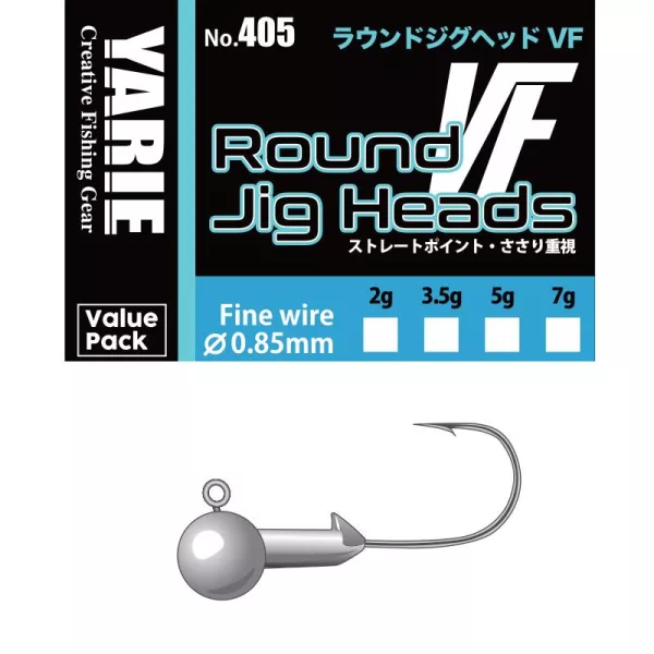 Yarie 405 Round VF Fine Wire 1/0 7,0gr Główka Jigowa 10szt.