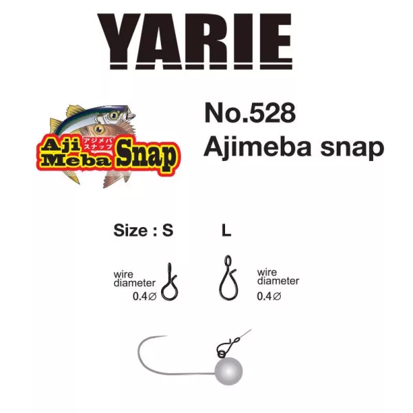 Yarie 528 Ajimeba Fast Snap S 5lb Szybkozłączka 7szt