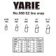 Yarie 558 Ez Line Snap 15lb 000 Zaczep 11db