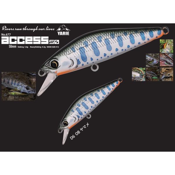 Yarie 677 Access HS 50mm 4,3gr D6 OB Yamame Wobbler