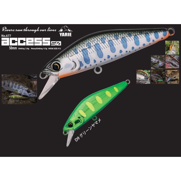 Yarie 677 Access HS 50mm 4,3gr D9 Green Yamame Wobler