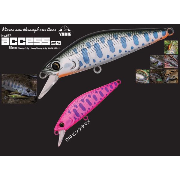 Yarie 677 Access S 50mm 3,6gr D10 Pink Yamame Wobler
