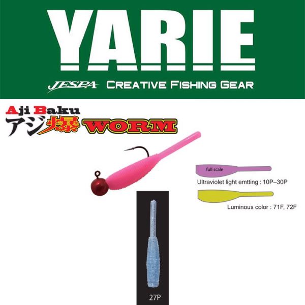 Yarie Ajibaku Worm 690 3cm 27P Ag Blue Gumowy Wabik 10szt