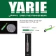 Yarie Amibaits 691 2,3cm 71F Sirasu Glow/Red Glitter Przynęta Gumowa 14szt.