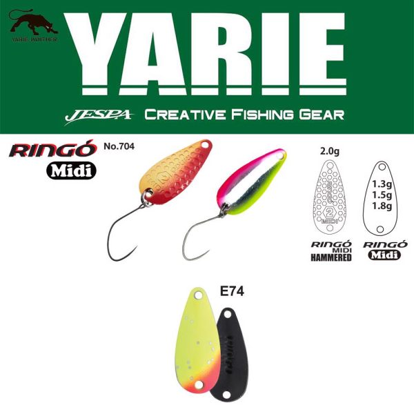 Yarie 704 Ringo Midi 1,8gr E74 Lemon Squash Błystka Wahadłowa