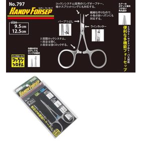 Yarie 797 Handy Forceps 12,5cm Pęseta