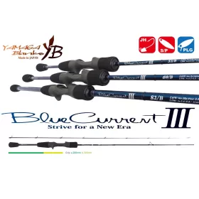   Yamaga Blanks Blue Current III 53/B Baitcast 1,61m 0,5-4,5gr 2-częściowa Wędka Spinningowa