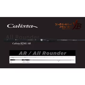   Yamaga Blanks Calista 82ML/AR 2,49m 22gr 2 Részes Pergető Bot