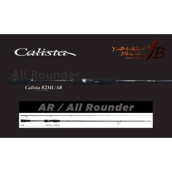 Yamaga Blanks Calista 82ML/AR 2,49m 22gr 2 Részes Pergető Bot