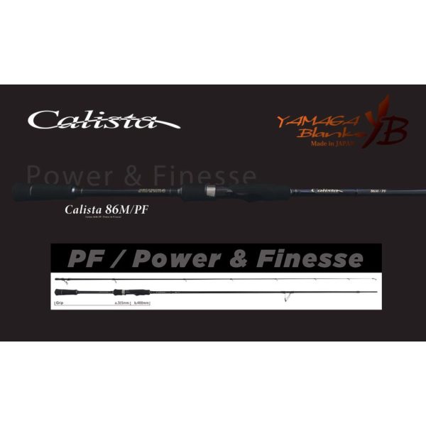 Yamaga Blanks Calista 86M/PF 2,57m 28gr 2 Részes Pergető Bot
