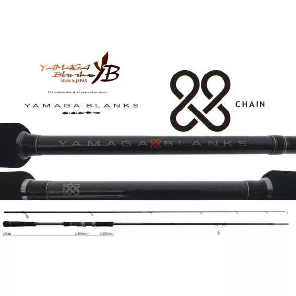Yamaga Blanks 88 Chain 2,65m 8-40gr 2 Részes Pergető Bot