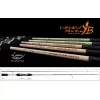 Yamaga Blanks Lupus Area 60MTR Motion 1,83m 1-10gr 2 Részes Pergető Bot