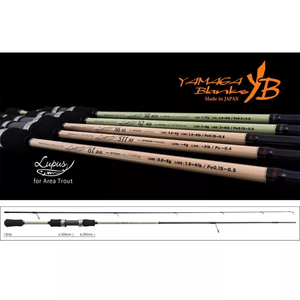 Yamaga Blanks Lupus Area 60MTR Motion 1,83m 1-10gr 2 Részes Pergető Bot
