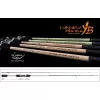 Yamaga Blanks Lupus Area 66RS Retrieve 1,99m 0,8-6gr 2 Részes Pergető Bot