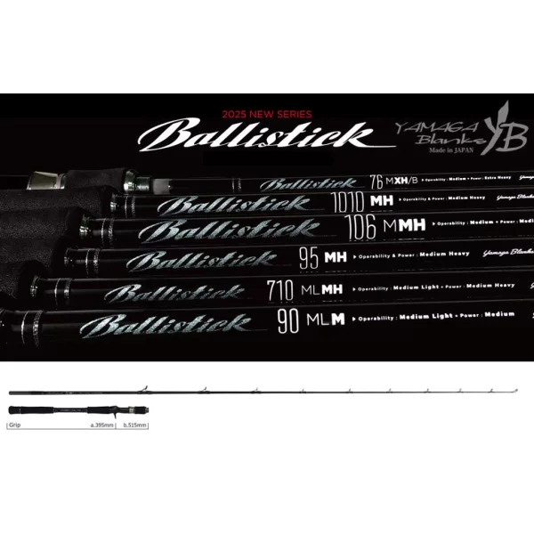Yamaga Blanks Ballistick 76M-XH/B Baitcast 2,296m 20-180gr Fuji Sic K Titanium Wędka Castingowa Spiningowa z przedłużeniem rękojeści