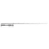 Yamaga Blanks Ballistick 76M-XH/B Baitcast 2,296m 20-180gr Fuji Sic K Titanium Wędka Castingowa Spiningowa z przedłużeniem rękojeści