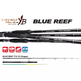   Yamaga Blanks Blue Reef GT 710/10 Chugger 2.41m 220gr 2-piece Spinning Rod