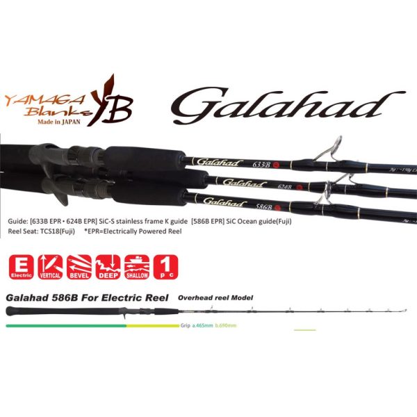 Yamaga Blanks Galahad 586B Cast 1,74m 350gr 1 Részes Pergető Bot