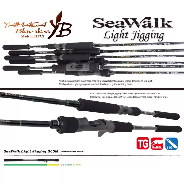 Yamaga Blanks Seawalk Light Jigging B65M Baitcast 1,98m 60-150gr 2-częściowa Wędka Spinningowa
